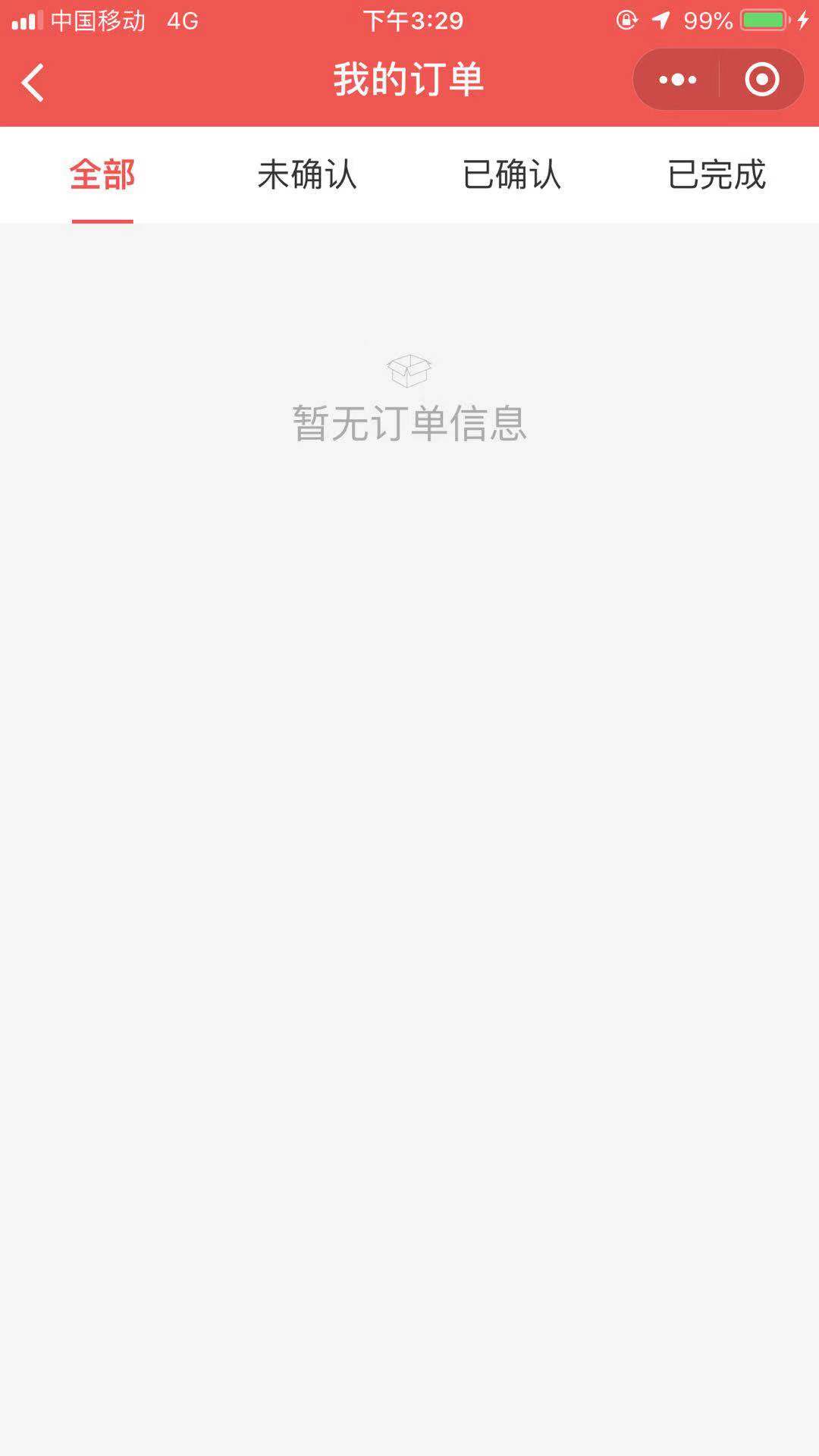 1540452673602626.jpg 1540452673602626.jpg